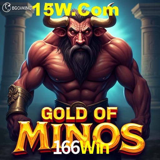 Flash Promotion 166Win