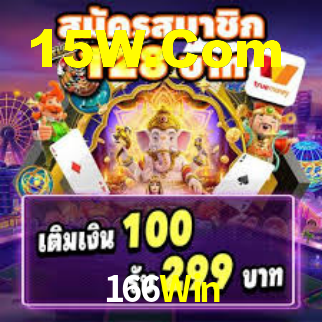 166Win